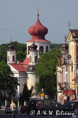 Chełm, Cerkiew prawosławna pw. św. Jana Teologa