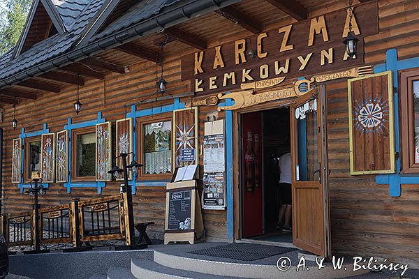 Cisna, Karczma Łemkowyna, Bieszczady