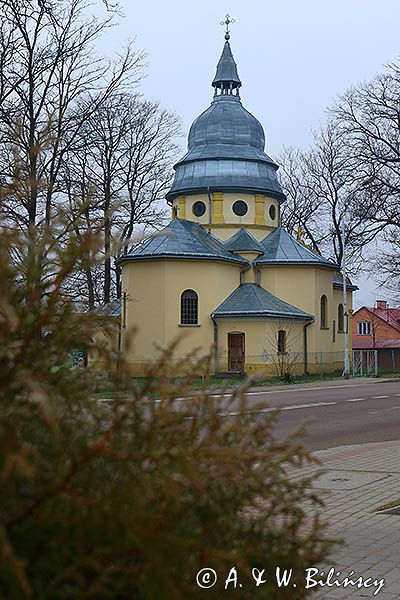 Cerkiew w Dubiecku, Podkarpacie