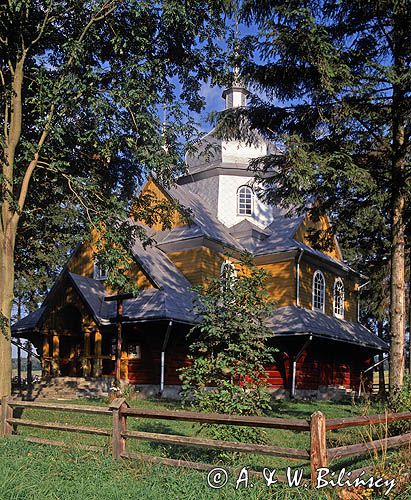 zabytkowa drewniana cerkiew, Gładyszów, Beskid Niski