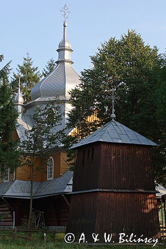 Gładyszów zabytkowa cerkiew drewniana na planie krzyża, Beskid Niski