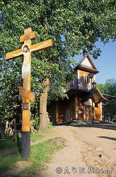 Grabarka, Święta Góra, cerkiew prawosławna, sanktuarium