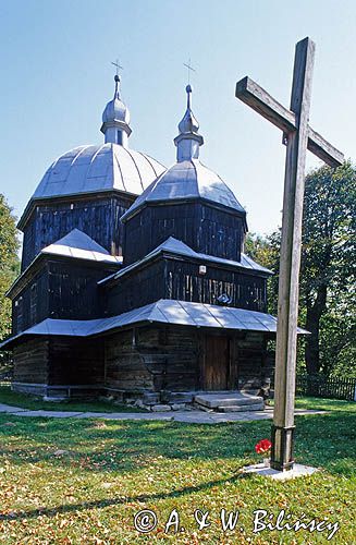 Hrebenne cerkiew z 1600 r.