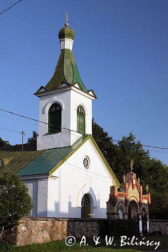 kościół - cerkiew, wyspa Kihnu, Estonia church, Kihnu Island, Estonia