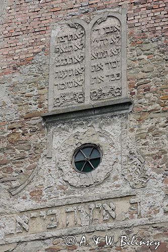 LESKO - synagoga, muzeum, Bieszczady