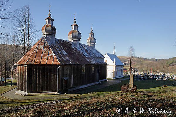 Cerkiew św. Paraskewy w Lipie, drewniana parafialna cerkiew greckokatolicka w Lipie, w gminie Bircza, w powiecie przemyskim