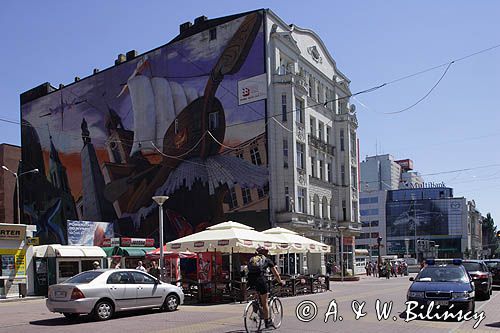 Łódź, Piotrkowska mural rekordowe graffiti