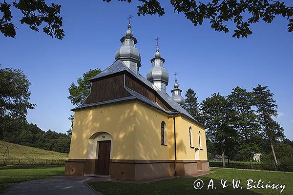 Malawa, murowana cerkiew św. Teodosija Pieczerskiego, zbudowana w 1897, Pogórze Przemyskie