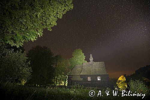 Cerkiew w żłobku, Bieszczady