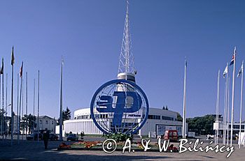 Poznań Targi Poznańskie