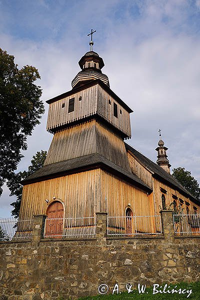 Kościół pw. św. Bartłomieja w Rogach, Podkarpacie