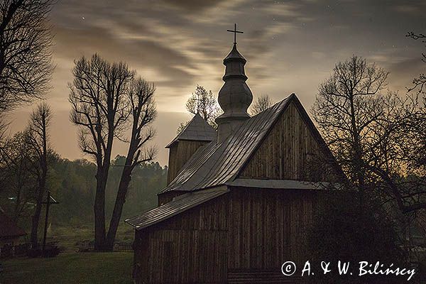 Cerkiew w Rudence, Bieszczady