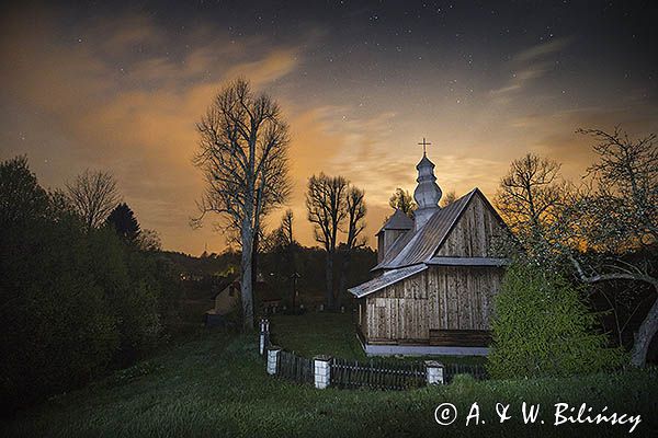 Cerkiew w Rudence, Bieszczady