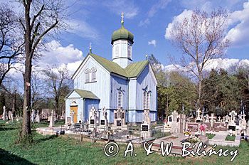 Ryboły, Cierkiew cmentarna