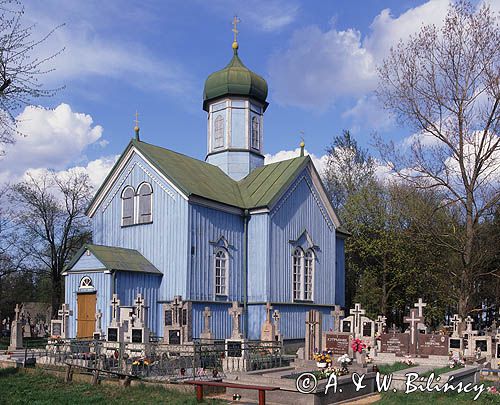 Ryboły, Cierkiew cmentarna