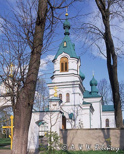 Ryboły, Cierkiew pod wezwaniem Kosmy i Damiana