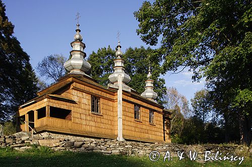 Rzepedź, zabytkowa cerkiew drewniana z 1824 roku, Bieszczady