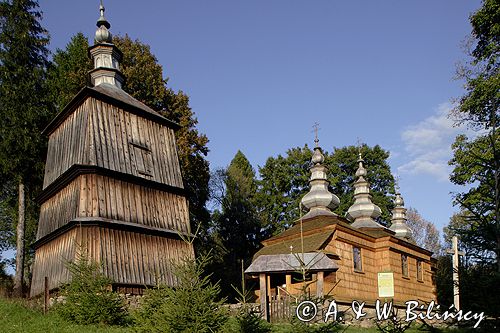 Rzepedź, zabytkowa cerkiew drewniana z 1824 roku, Bieszczady