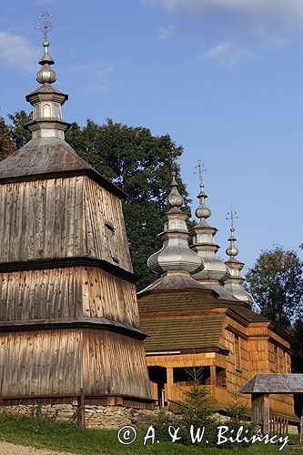 Rzepedź, zabytkowa cerkiew drewniana z 1824 roku, Bieszczady