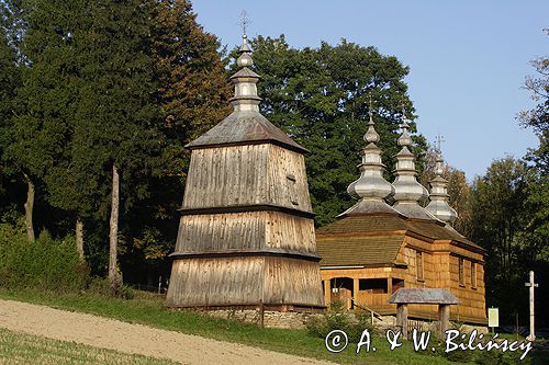 Rzepedź, zabytkowa cerkiew drewniana z 1824 roku, Bieszczady