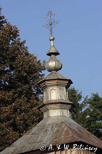 Rzepedź, zabytkowa cerkiew drewniana z 1824 roku, Bieszczady