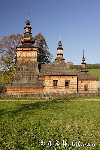 Skwirtne zabytkowa cerkiew / Beskid Niski /