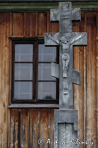 Świątkowa Wielka zabytkowa cerkiew drewniana z 1757 roku, obecnie kościół katolicki Beskid Niski