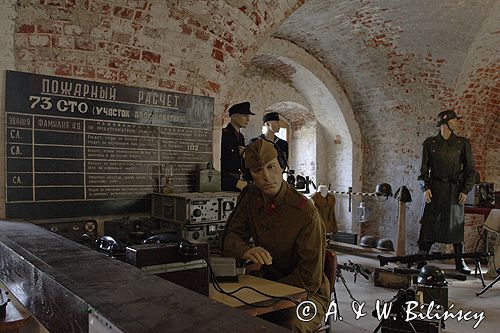 fort Zachodni, twierdza Świnoujście