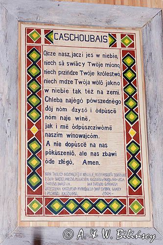 Szymbark, skansen, modlitwa Ojcze Nasz w języku Kaszubskim, Kaszuby