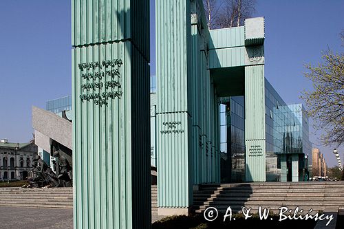 Warszawa Nowy Gmach Sądu Najwyższego