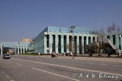 Warszawa Nowy Gmach Sądu Najwyższego