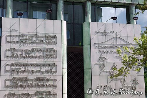 Warszawa nowy budynek BUW - Biblioteki Uniwersyteckiej