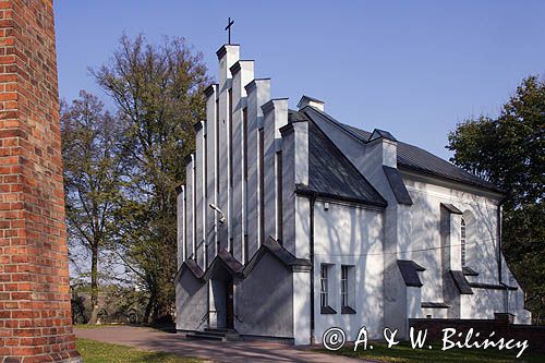 Kaplica Matki Bożej Kębelskiej w Prezbiterium, Wąwolnica / koło Nałęczowa/