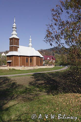 Beskid Wyspowy Wilkowisko, drewniany kościół pw. Św. Katarzyny zbudowany został w latach 1921-1930, na wzór poprzedniego, spalonego w 1916 roku.