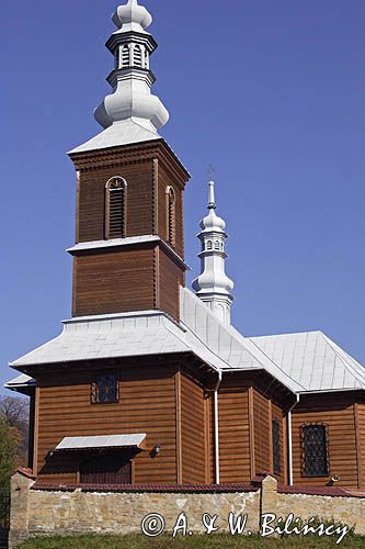 Beskid Wyspowy Wilkowisko, drewniany kościół pw. Św. Katarzyny zbudowany został w latach 1921-1930, na wzór poprzedniego, spalonego w 1916 roku.