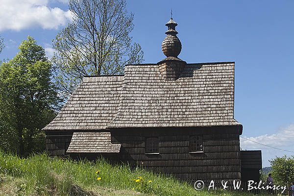 Zabytkowa cerkiew drewniana, kościółek drewniany, żłobek, Bieszczady