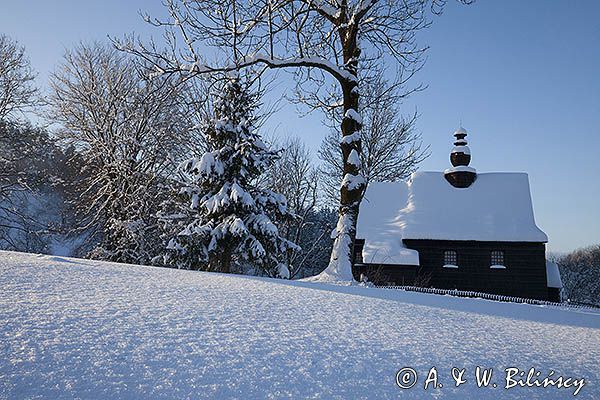 Zabytkowa cerkiew drewniana, kościółek drewniany, żłobek, Bieszczady