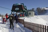 Gołdap kompleks narciarski Piękna Góra