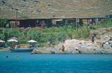 Na wyspie Paros, Cyklady, Grecja