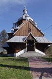 Hoszów, drewniana zabytkowa cerkiew, obecnie kościół katolicki, Bieszczady