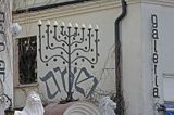 Cracow Hanukkah menorah Kraków Krakowski Kazimierz żydowskie miasto fragment ulicy Szerokiej restauracja i galeria Ariel