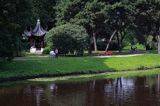 Ryga, w parku, Łotwa